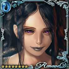 [Dragon Poise] Snake Charmer Niassa art