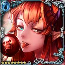 [Delectable] Melting Passion Lilith art