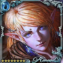 [Distrustful] Sora, Fairy Swordself art