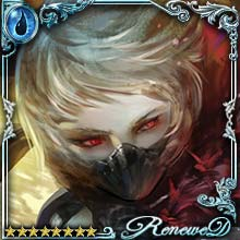 [Diverting] Fierce Spirits of Night art