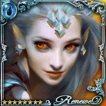 [Slippery Tongues] Cerulean Artanis art