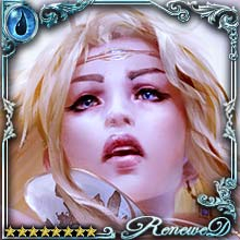 [Clear Reverb] Song Carver Shendola art