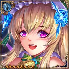 [Magnificent Ice] Frostwing Winker art