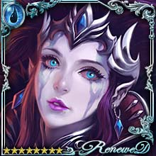 [Befoulment] Brackish Lake Chironex art