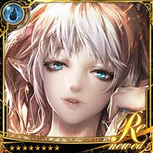 [Lone Veneer] Thorny Sinner Armaros art