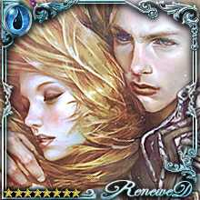 [Comforting] Sparkling Clear Future art