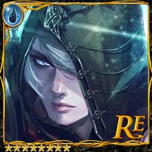 [Wakened] Aleph, Nameless Swordsman art