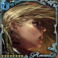 [Last Petition] Glencia, War Maiden art