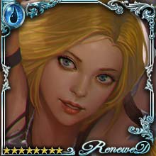 [Brave Path] Hepburn, Courier Prime art