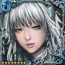 [Restless Ice] Kalha, Freezing Fire art