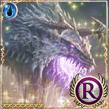 [Coastal View] Ocean Dragon Emperor art