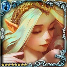 [Exposal] Demon's Daughter Kryselle art