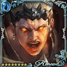 [Gutsy Celerity] Nezhadal the Fiery art