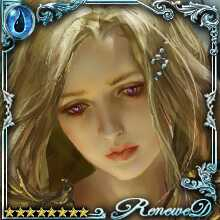 [Hostile Tenor] Invertwing Valencia art