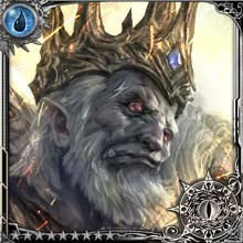 [Growing Havoc] Geryon art