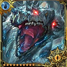 [Extreme Havoc] Ladon art