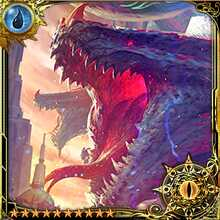 [Aqueous Havoc] Yamata-no-Orochi art