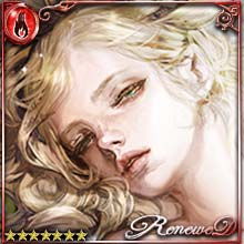 [Preparing] Emily of the Starry Sky art