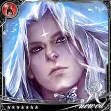 [Regulation] Demon Emperor Barbados art