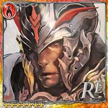 [Concern] Duroch, Celestial Soldier art