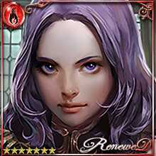 [Disgusted] Irsa, Toying With Lives art