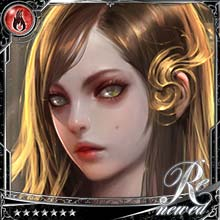 [Perfect Range] Seductive Spy Leona art