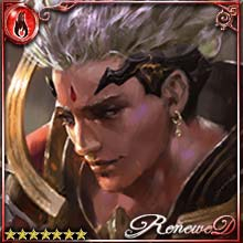 [Reserved Speed] Nezhadal the Fiery art