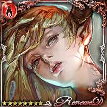 [Express] Greena & Her Dead Brother art