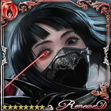 [Loathsome] Gleaming Moon Shirayuki art