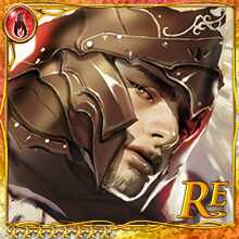 [Potency] Duroch, Celestial Soldier art