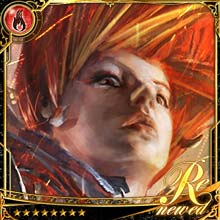 [Fierce Line] Rinka, Rising Warrior art