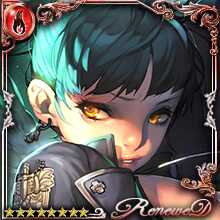 [Réti] Perceptive Lancer Yudit art