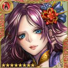 [Cunning Desire] Matsunaga Hisahide art