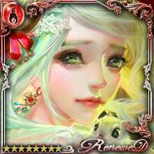 [Losing Track] Inula, Loved by Time art