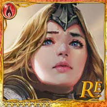 [S. I.] Fortunate Princess Elwyn art