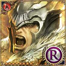 [Throwdown] Dionce, King of Carnage art