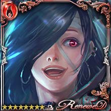 [Confirm] Ymir the Seeking Creation art