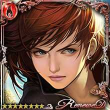 [Refusal] Stern, Untouchable Barfly art