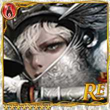 [Lux Ignis] Star Guardian Knight art