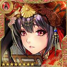 [Risky Proposal] Crime Boss Hao Mei art