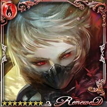 [Power Arm] Fierce Spirits of Night art