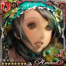 [Inculcated] Myun-Ril, Young Nature art