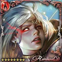 [Deadly Targeting] Deadaim Bathilda art