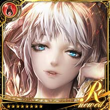 [Lone Allure] Thorny Sinner Armaros art