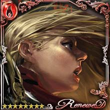 [Tragic Intent] Glencia, War Maiden art