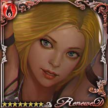 [Short Wait] Hepburn, Courier Prime art