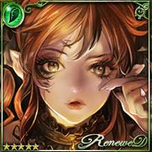 [Primp & Doll] Carousing Rogue Lara art