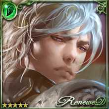 [Presuming] Corshar, Sword's Fool art