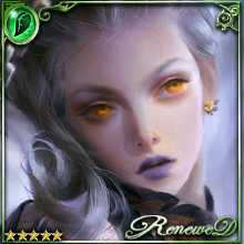 [Hibernation] Omega Wyrm Fiamma art