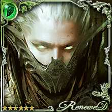 [Intimidating] Star Destroyer Nova art